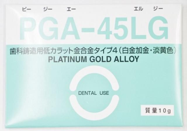 石福金属のPGA-45LG